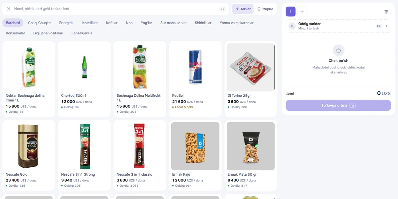 SellProduct kassa sahifasi: mahsulotlar va chek